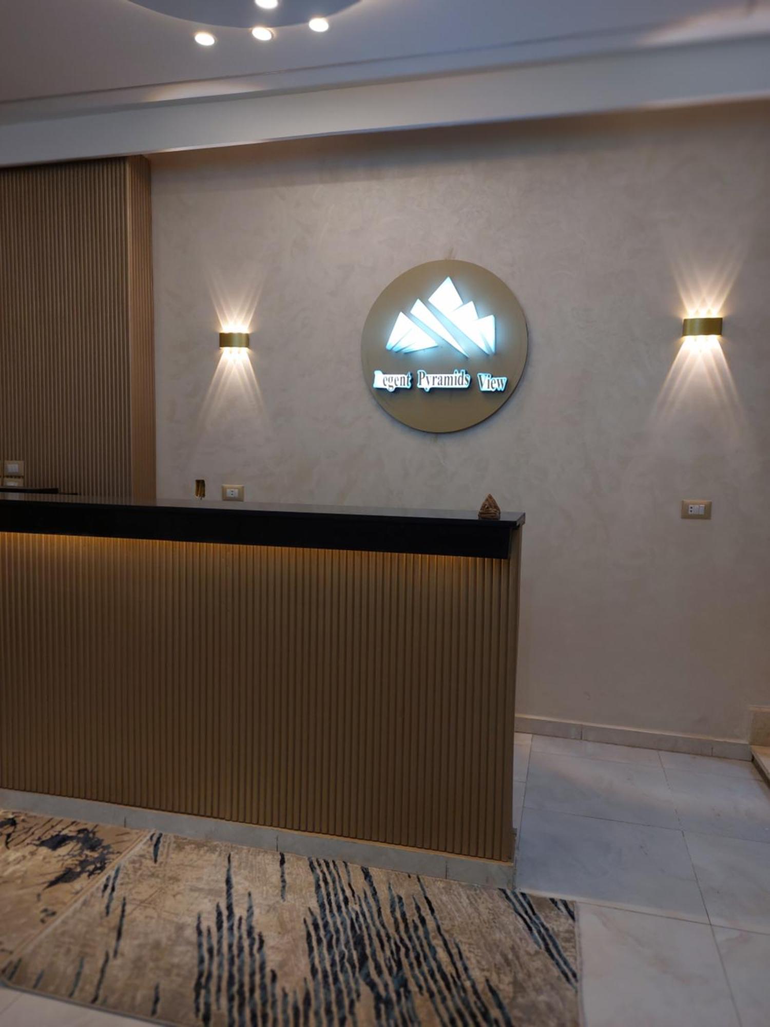 Regent Pyramids View 호텔 Kafret el-Gabal 외부 사진