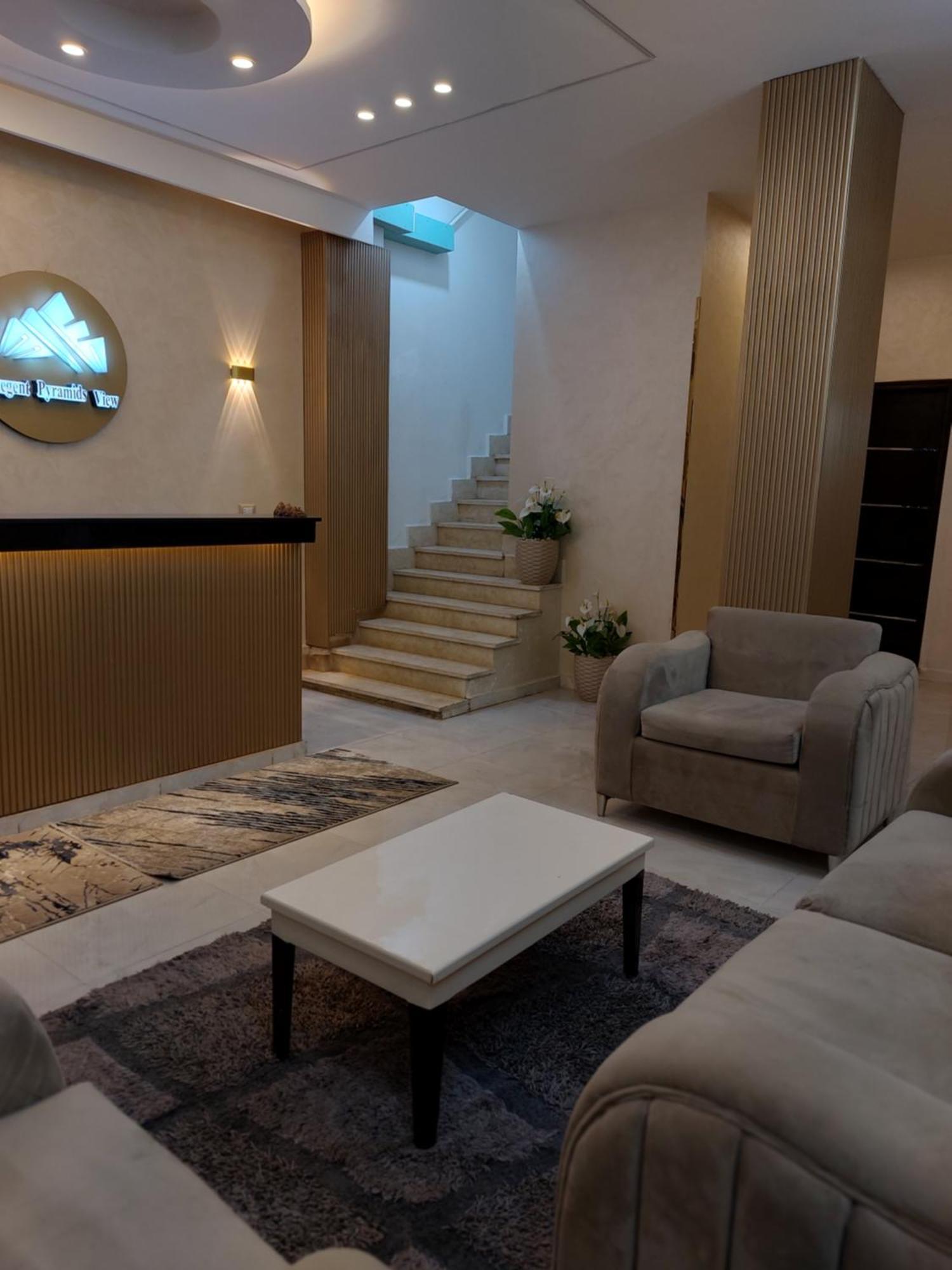 Regent Pyramids View 호텔 Kafret el-Gabal 외부 사진