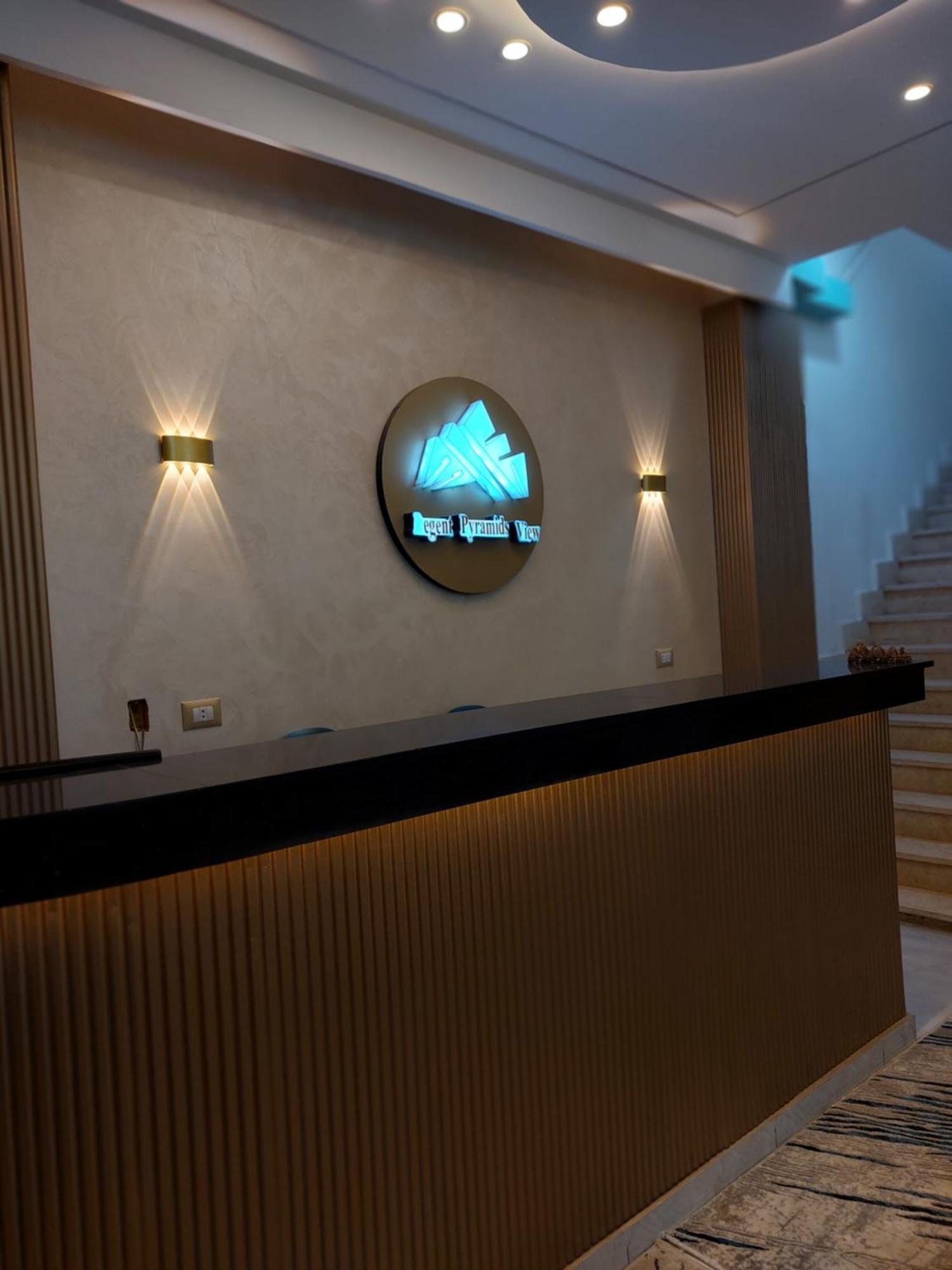 Regent Pyramids View 호텔 Kafret el-Gabal 외부 사진